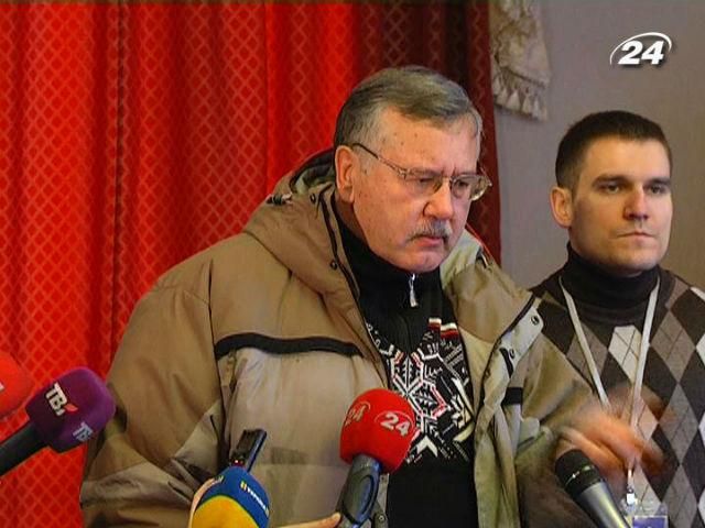 Законы 16 января должны быть отменены, - съезд Евромайданов Законы 16 января должны быть отменены, - съезд Евромайданов