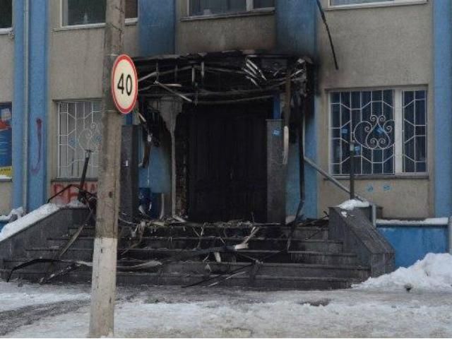 В Ровно горел офис Партии регионов (Фото)
