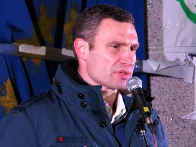 В Украинский дом приехал Кличко В Украинский дом приехал Кличко