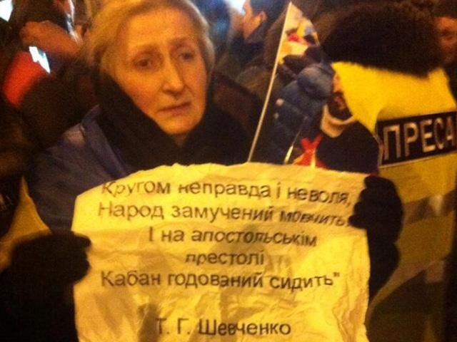 В Донецке сторонники Януковича избили активистов Евромайдана (Фото, Видео) В Донецке сторонники Януковича избили активистов Евромайдана (Фото, Видео)