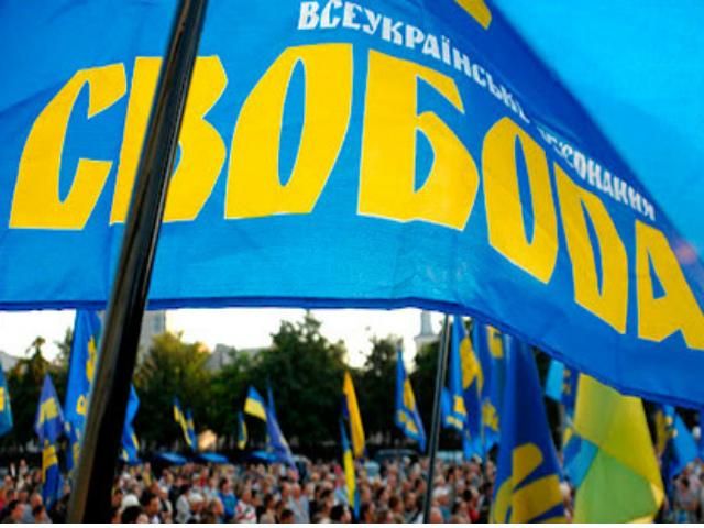 "Свобода" опровергает сообщение о задержании Байдукова "Свобода" опровергает сообщение о задержании Байдукова