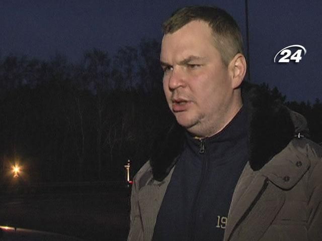 Автомайдан збільшив винагороду за інформацію про Булатова Автомайдан збільшив винагороду за інформацію про Булатова