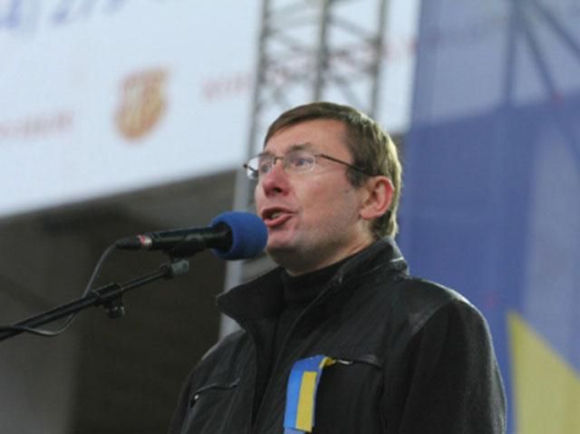 Луценко пропонує “польський” план виходу з кризи Луценко пропонує “польський” план виходу з кризи