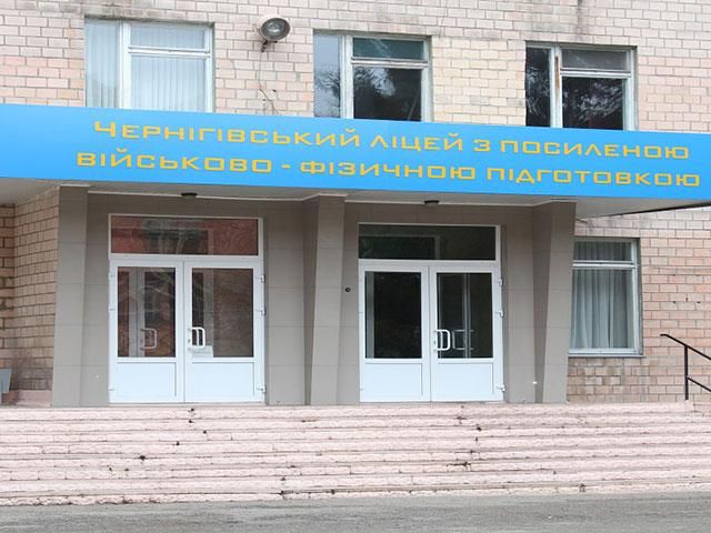 Дві роти “тітушок” у Чернігові, — Бригинець Дві роти “тітушок” у Чернігові, — Бригинець