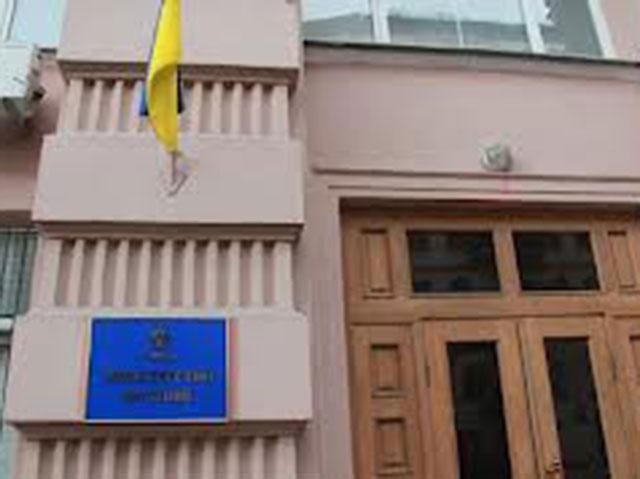 Протестующие захватили Минюст и планируют строить баррикады Протестующие захватили Минюст и планируют строить баррикады