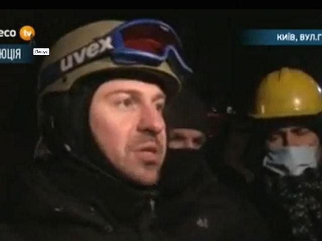Кличко попросил покинуть здание Минюста, активисты не согласились