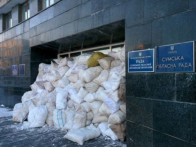 Сумскую ОГА зачистили, людей избили и арестовали Сумскую ОГА зачистили, людей избили и арестовали