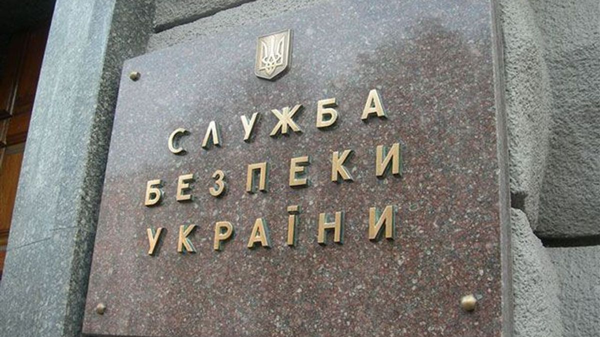 В СБУ говорят, что анонимы угрожают взорвать ГТС В СБУ говорят, что анонимы угрожают взорвать ГТС
