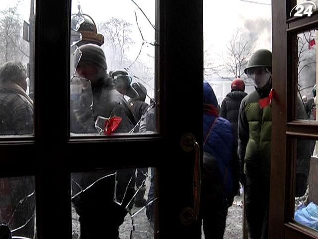 Страховщики готовы делать полисы для митингующих Страховщики готовы делать полисы для митингующих