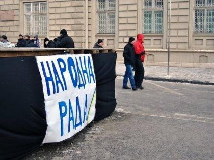 У Києві створили Народну Раду 