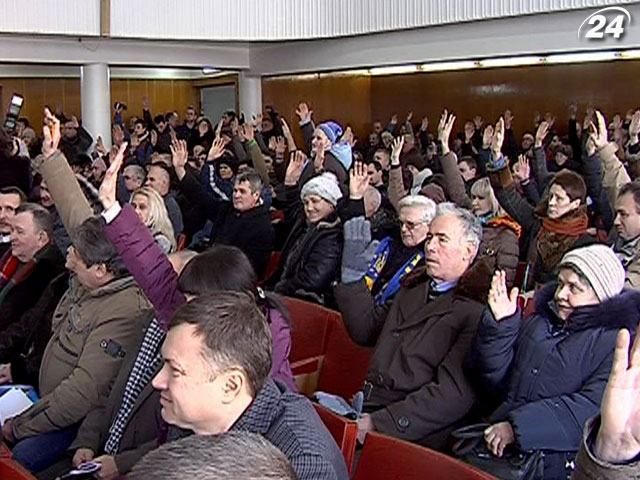 Черкащани висловили недовіру в.о. мера та утворили Народну раду Черкащани висловили недовіру в.о. мера та утворили Народну раду