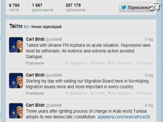 Репресивні закони в Україні повинні бути скасовані, - Більдт Репресивні закони в Україні повинні бути скасовані, - Більдт