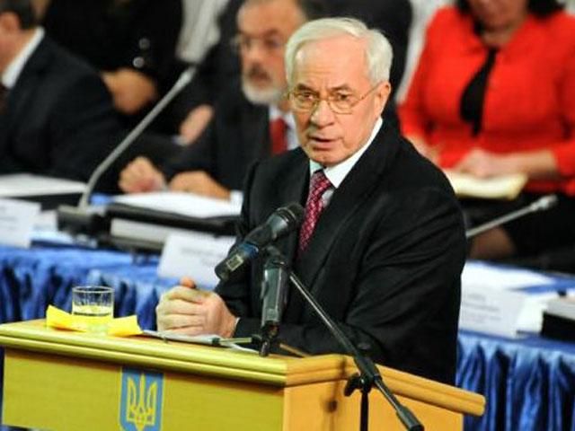 Кабмін таємно готує документи про введення надзвичайного стану, — ZN.UA Кабмін таємно готує документи про введення надзвичайного стану, — ZN.UA