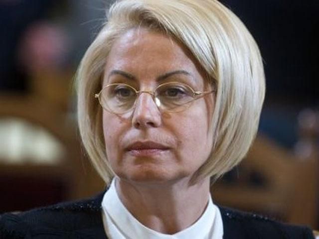 Завтра будет решаться существование Украины, - Герман Завтра будет решаться существование Украины, - Герман