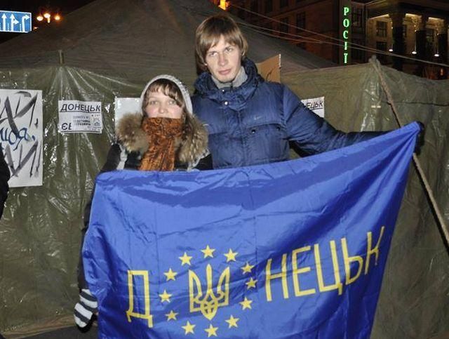 После угроз исчезло двое активистов донецкого Евромайдана