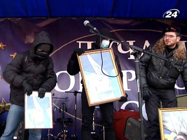 Суд закрыл уголовное производство против 6 луцких евромайдановцев Суд закрыл уголовное производство против 6 луцких евромайдановцев