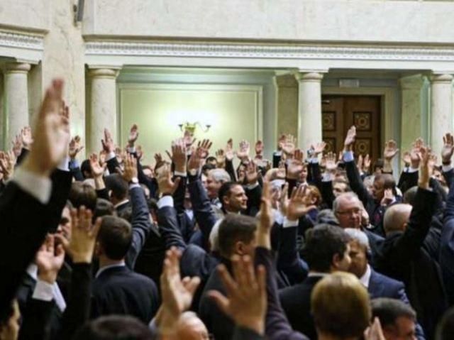 Нардеп Міщенко зареєстрував законопроект про заборону голосувати руками - 27 січня 2014 - Телеканал новин 24 Нардеп Міщенко зареєстрував законопроект про заборону голосувати руками - 27 січня 2014 - Телеканал новин 24