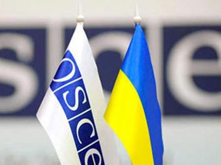 В ОБСЕ обсудили украинский вопрос