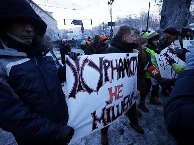 Після 19 січня в Україні постраждали 63 журналісти (Список)