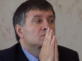 Без повернення до Конституції 2004 року всі кроки влади — фікція, — Аваков Без повернення до Конституції 2004 року всі кроки влади — фікція, — Аваков