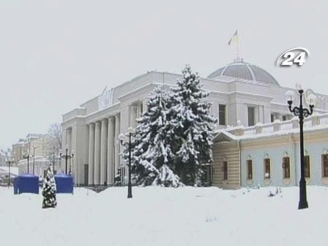 Рада збирається на позачергове засідання