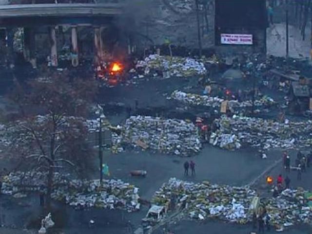 Вблизи Рады построили бетонный блок-пост (Фото) Вблизи Рады построили бетонный блок-пост (Фото)
