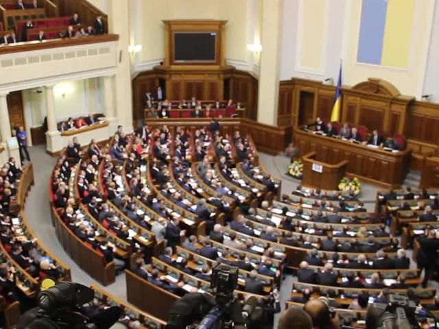 Рыбак открыл внеочередное заседание Рады Рыбак открыл внеочередное заседание Рады