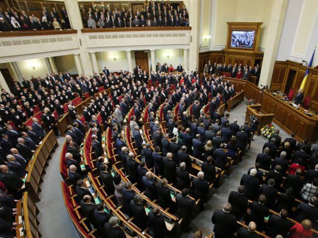 Нардепи пакетом переголосували 4 з 9 скасованих законів Нардепи пакетом переголосували 4 з 9 скасованих законів