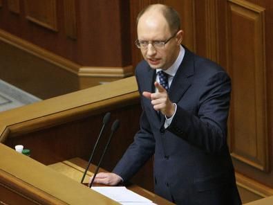 После перерыва Рада рассмотрит законопроект об амнистии После перерыва Рада рассмотрит законопроект об амнистии