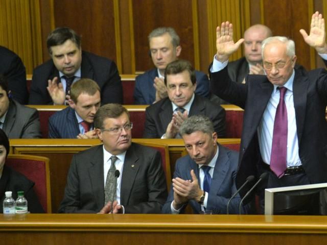 Мы ожидаем указ Януковича об отставке всего Кабмина, - Яценюк Мы ожидаем указ Януковича об отставке всего Кабмина, - Яценюк