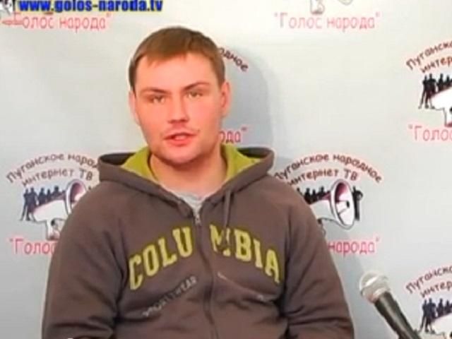 Луганчанина вынудили уволиться, потому что он не вышел на митинг ПР (Видео) Луганчанина вынудили уволиться, потому что он не вышел на митинг ПР (Видео)