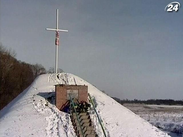 29 января - бой под Крутами 29 января - бой под Крутами