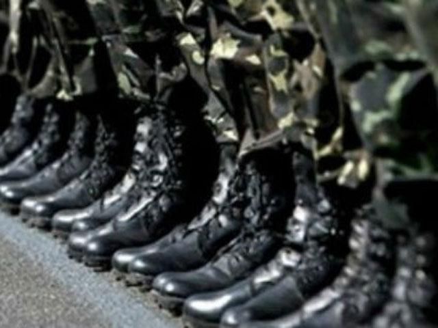 Воинские части созывают на сборы, - Штаб сопротивления Воинские части созывают на сборы, - Штаб сопротивления