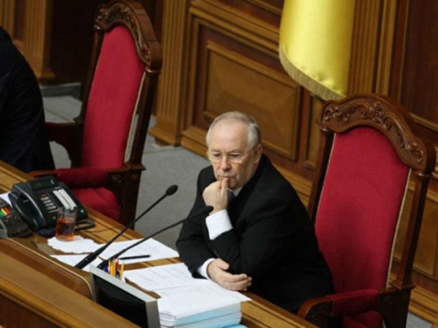 Рада продовжить роботу завтра Рада продовжить роботу завтра