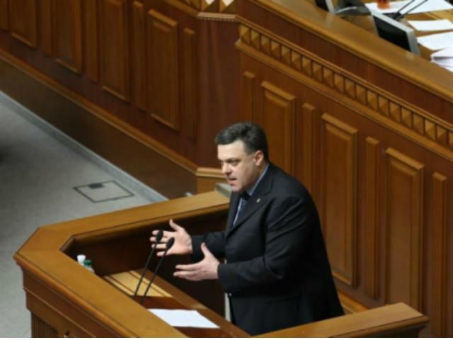 Опозиція пропонує ухвалити закон про амністію без умов влади, — Тягнибок Опозиція пропонує ухвалити закон про амністію без умов влади, — Тягнибок