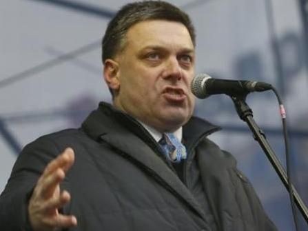 Ми проти парламентсько-президентської форми правління, — Тягнибок Ми проти парламентсько-президентської форми правління, — Тягнибок