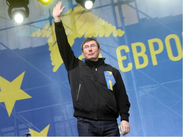 Депутатам треба проголосувати за повернення до Конституції 2004 року, — Луценко Депутатам треба проголосувати за повернення до Конституції 2004 року, — Луценко