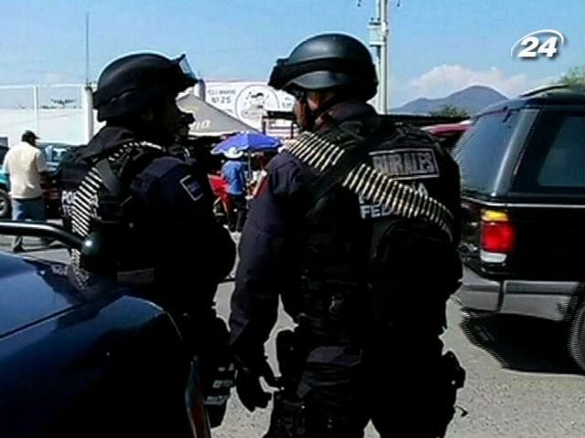 В Мексике легализовали группы самообороны, которые борются против наркомафии. В Мексике легализовали группы самообороны, которые борются против наркомафии.