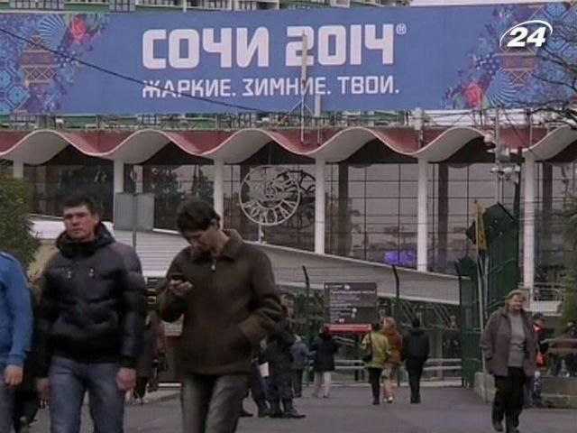 Під час Олімпіади в Сочі туристів застерігають не брати участь у антипутінських демонстраціях