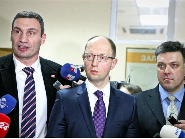 Опозиція вшанує пам'ять героїв Крут Опозиція вшанує пам'ять героїв Крут