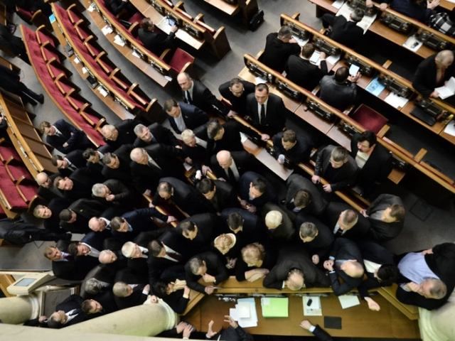 Рибак відкрив Раду. Кравчук закликав прийняти закон про амністію Рибак відкрив Раду. Кравчук закликав прийняти закон про амністію