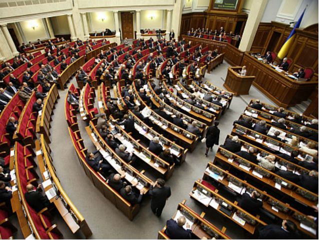 В Раде зарегистрировали два законопроекта об амнистии В Раде зарегистрировали два законопроекта об амнистии