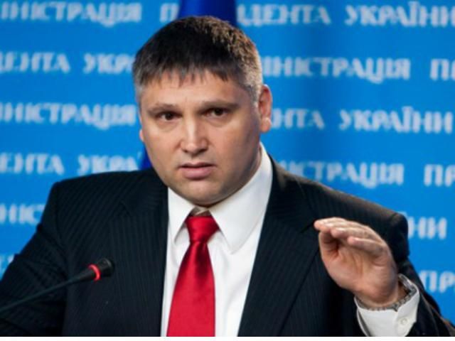 Поки немає єдиного варіанту законопроекту про амністію, — Мірошниченко
