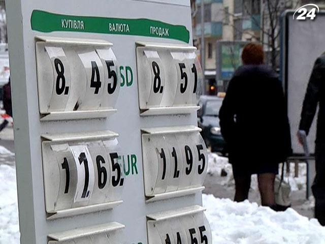 Глубокая девальвация гривни – невозможна, – эксперт Глубокая девальвация гривни – невозможна, – эксперт