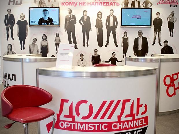 У Росії оператори відключають телеканал "Дождь" У Росії оператори відключають телеканал "Дождь"