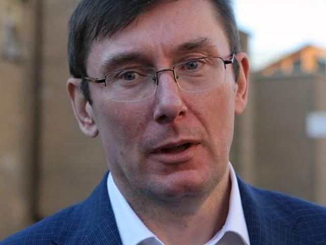 Терпець майданівців не безкінечний, — Луценко Терпець майданівців не безкінечний, — Луценко