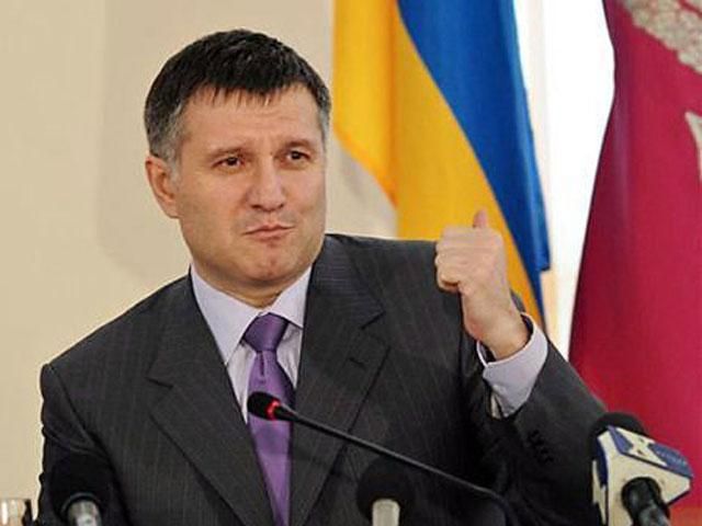 52 регіонали готові підтримати нашу позицію, — Аваков 52 регіонали готові підтримати нашу позицію, — Аваков