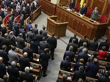 В Верховной Раде закончилось заседание Партии регионов В Верховной Раде закончилось заседание Партии регионов