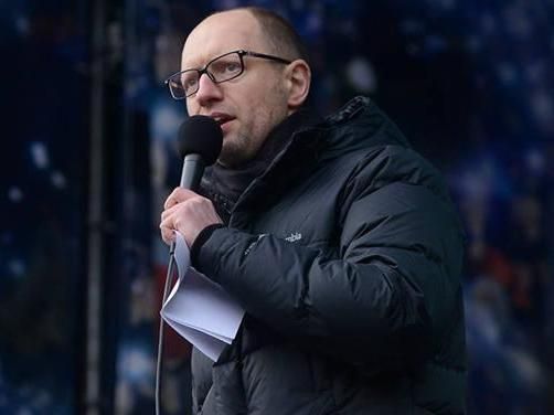 Нам до конца не известен текст принятого "закона об амнистии", - Яценюк Нам до конца не известен текст принятого "закона об амнистии", - Яценюк