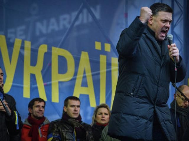 Оппозиция будет действовать исходя из потребностей, желаний и требований Майдана, - Тягнибок